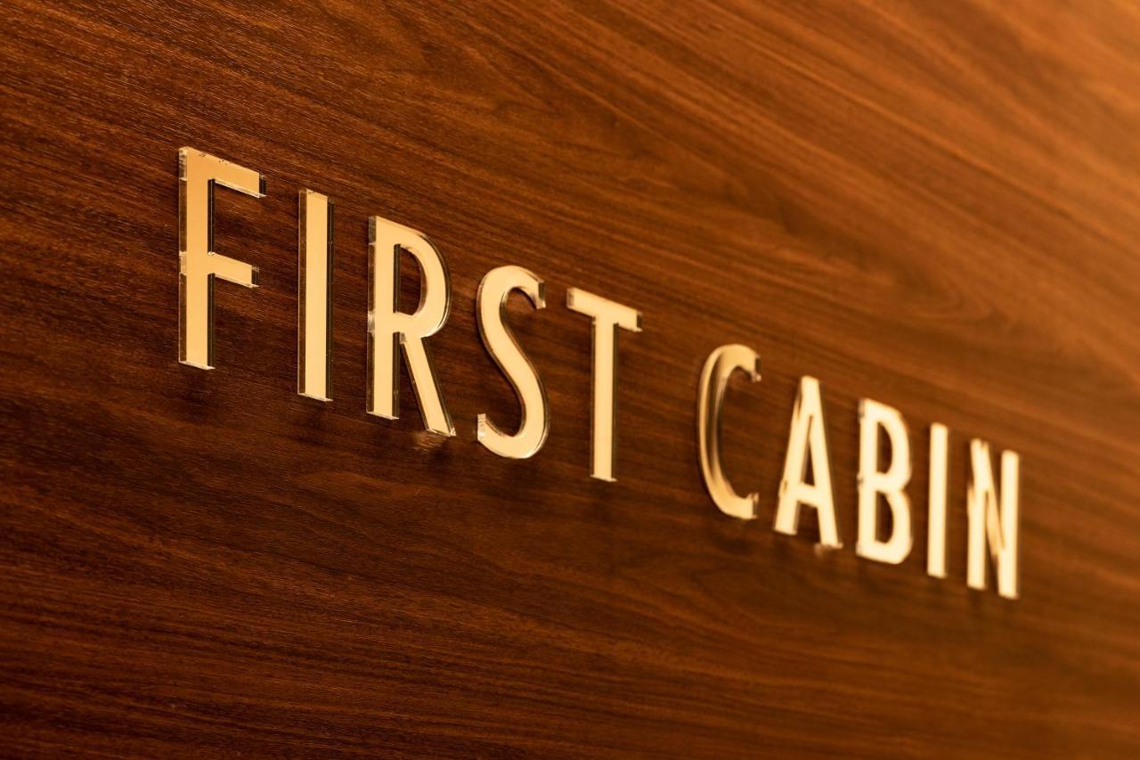 First Cabin Haneda Terminal 1 Токіо Екстер'єр фото
